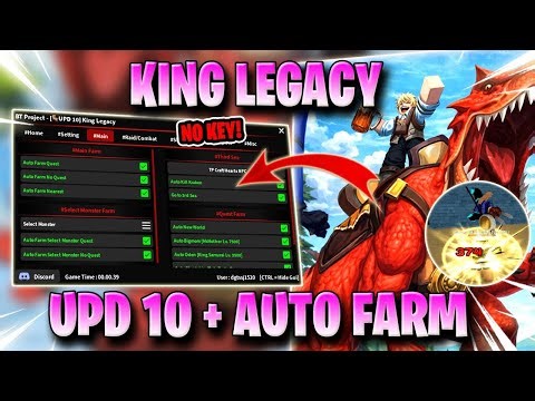 KING LEGACY SCRIPT *NO KEY* - AUTO FARM, AUTO DUNGEON, MAX LVL, & MORE! ✅🥇[UPD 10] 