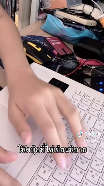 โน๊ตบุ๊คที่ใช้เขียนนิยายยี่ห้ออะไร? ทำไมสีขาวสวยจัง? . เฉลยจ้า: Acer Nitro Lite 16 Processor: 13th Gen Intel(R) Core(TM) i5-13420H (2.10 GHz) Ram: 16.0gb System type: 64-bit operating system , x64-based processor #นักเขียนนิยาย #รีวิวโน๊ตบุ๊ค