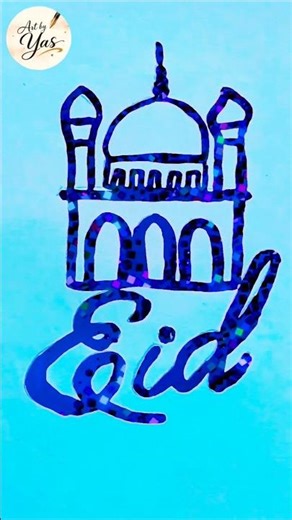 Eid ane wali hai ❤️ #art #calligraphy #trending #drawing #viral #youtube #youtubeshorts #allah #all