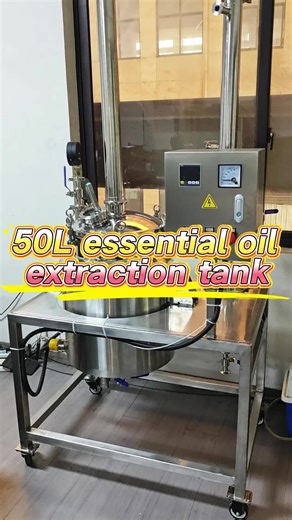 50L peppermint essential oil extraction tank#extraction #Retort #essential #UHT #CIP