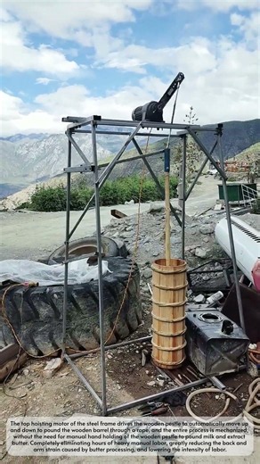 Homemade Electric Butter Churn Frame For Mountain Areas,