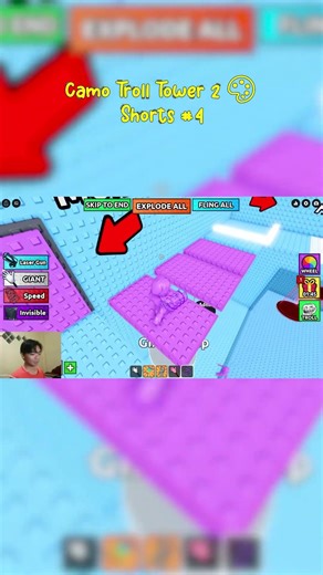 Roblox Shorts #ReadyToReady - Camo Troll Tower 2 🎨 (4) Escape Brainrot