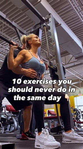 10 EXERCISES YOU SHOULD NEVER DO TOGETHER 🚫 These pairings look beast mode but they actually kill your recovery, wreck your form, and slow down your progress. 1. Squats Deadlifts ❌Both crush your CNS and lower back. When you stack them in the same workout, fatigue sets in fast and your form falls apart. Keep them a few days apart if you want real strength gains. 2. Bench Press Overhead Press ❌Both hammer your front delts and shoulder joints. Doing them together leads to weaker pressing and shou