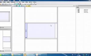 polyboard衣柜加内抽详细教程