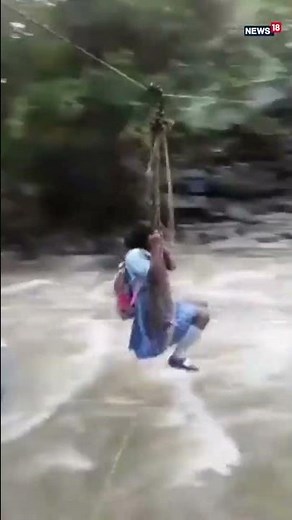Dangerous Way To School For These Kids | #Shorts | #viralvideo2022 | Ziplining | News18