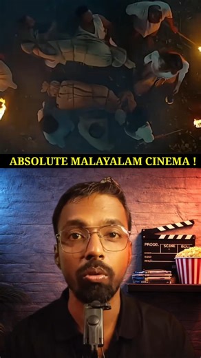 Malayalam Cinema's Best Time-Loop Thriller Movie In Hindi | Sambhavam Adhyayam Onnu
