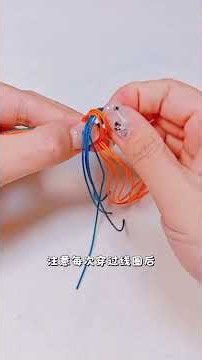 Beginner friendly: How to tie a bracelet's end knot