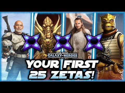 The First 25 Zetas you Need in SWGOH, and 15 Zetas You Should Avoid!