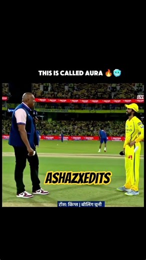 Aura of Ruturaj Gaikwad💛 #cricket #ashaz #indiancricketer #ipl #ruturajgaikwad #csk