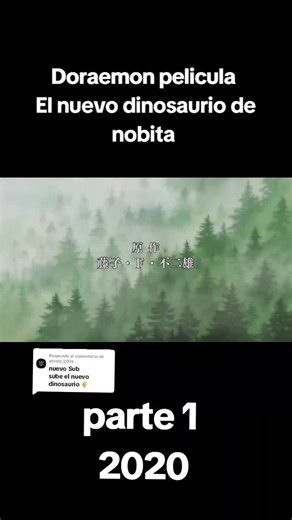 Cuentas recomendadas