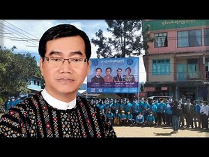 February 12: Chin Party CNLD In Hrilawknak An Thlir