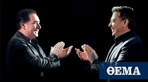 «Σπίτι με το MEGA»: Δείτε πρώτοι μουσικά αποσπάσματα με τον Βασίλη Καρρά και τον Νίκο Μακρόπουλο
