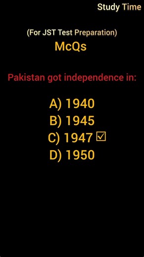 Biological sciences, biology, and some GK McQs.
