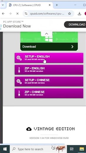ኮምፒውተር ስንገዛ እንዳንሸወድ #CPU Z ወይም BIOS SETTING እንይ