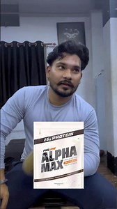 This is not defame video because i use fuelone max but alpha max is worst #subscribe #viral #protein
