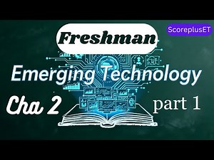 22 Emerging Technology #Chapter_Two #part_one በአማርኛ