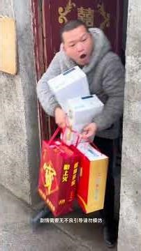 Got scammed #humorous and funny