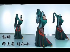 古典舞【踏春】[HD] | 孙科舞蹈工作室 Chinese traditional dance