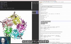 PyMOL tutorial 4 Making Movies