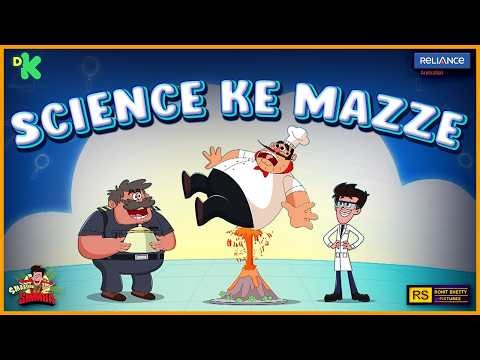 Simmba's Science Secret! Museum Heist FOILED by Kid Genius? | Discovery
