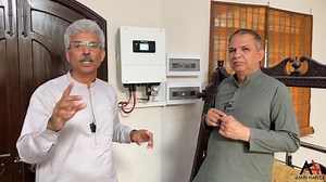 Complete Detail and Price of My Solar System | Amin Hafeez | Amin Hafeez