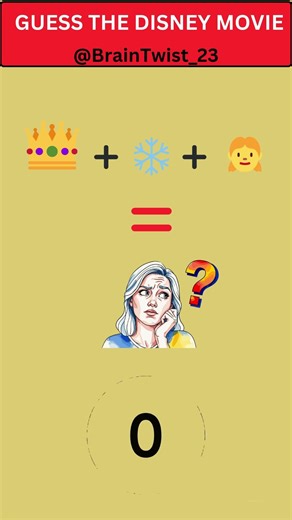 Emoji Movie Puzzle 🎬 | Can You Guess This? 😍 | Brain ChallengeEmoji Quiz Challenge