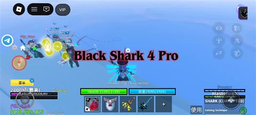 blox fruit Max Graphics Black Shark 4 Pro 💀