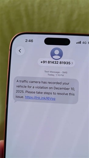 नया स्कैम आया है 🚨 Scam Alert 🚨 #trendingnow #mustwatch