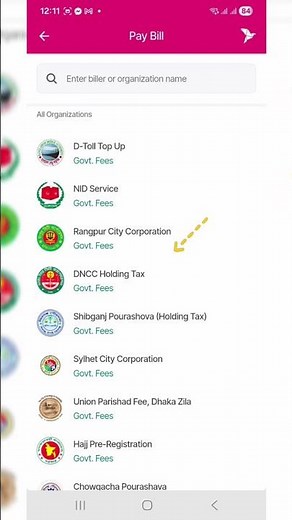 Pay your DNCC holding tax using mobile wallet payment method - Bkash pay bill option #bkash_payment
