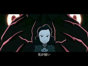 【複合MAD】ライラック