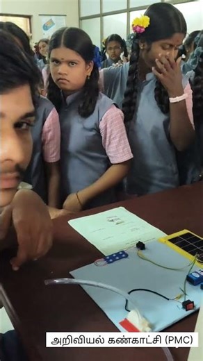 science expo #experiment #project #pmc #atl #lab #atllab