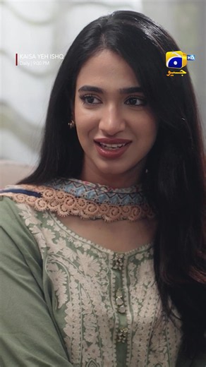 Ilma ko samajh aagaya hai ke Sara uske sath politics kar rahi hai. Watch #KaisaYehIshq daily at 9:00 PM, only on Geo Entertainment. #HarPalGeo #whattowatch #fyp #GeoTV #foryoupage #GeoEntertainment #KaisaYehIshq