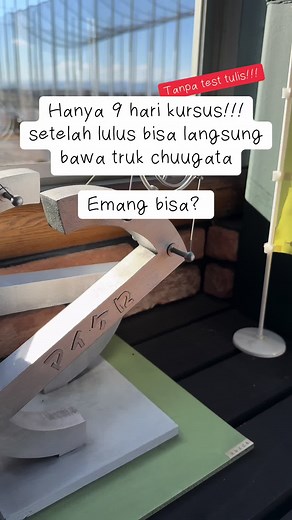 Kursus SIM Truk 9 Hari di Jepang Tanpa Tes Tulis