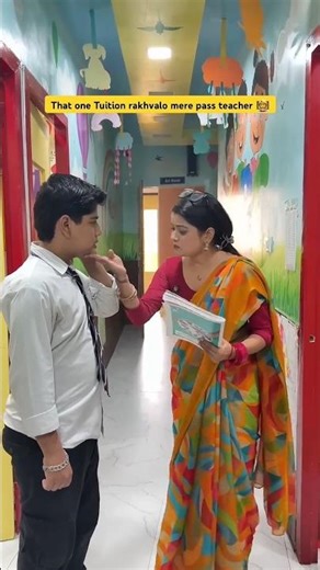 That one tuition rakhvalo mere pass teacher in school 🏫 #shorts #viral #sejal #sejalgabashorts