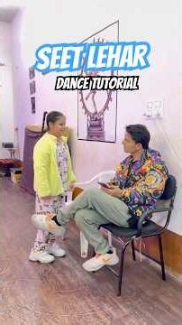 Seet Lehar Dance Tutorial 👟 #youtubeshorts #dance #tutorial #ytshorts #shorts #trending #viral