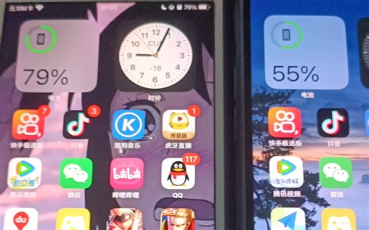 感觉我的苹果12屏幕为什么那么暗，总感觉屏幕被更换过一样