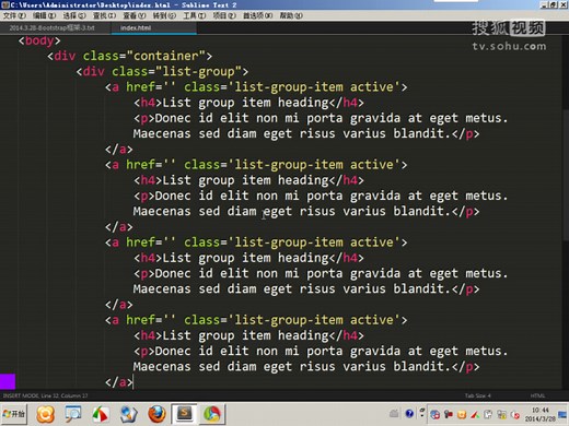 第10集 BootStrap警告框、进度条、媒体对象和列表组