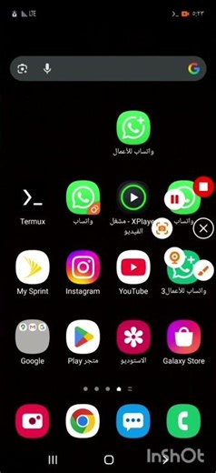 اداه تريمكس .سحب ارقام واتساب. 👾​​​​​​​​​​​​​​​💀