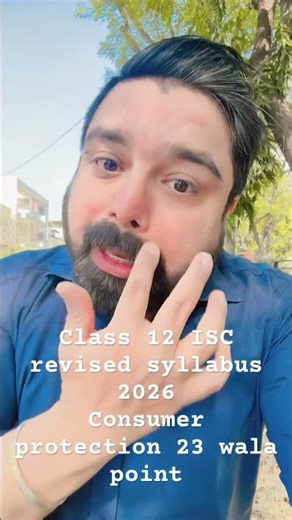 Class 12 ISC commerce 2026 revised syllabus#isccommerce #isc