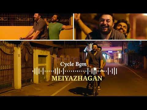 Cycle Bgm | Meiyazhagan | Karthi | Aravind Samy