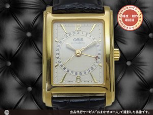 detail.php?product_id=9464