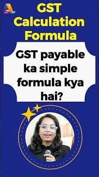 90% People Do GST Wrong | GST Calculation & Payment in 60 Seconds