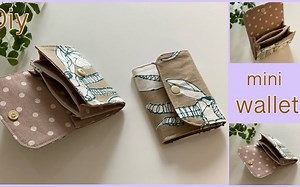 How To Make Mini Fabric Wallet_小钱包零钱包卡包制作