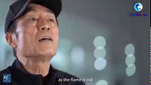 Why was the 2008 "starlight Olympic rings" brought back to the closing ceremony for #Beijing2022 Winter Olympics? The director team explains how Beijing's status as the only dual Olympics city was featured at the moment of extinguishing the Olympic flame. #GLOBALink | China Xinhua Sports