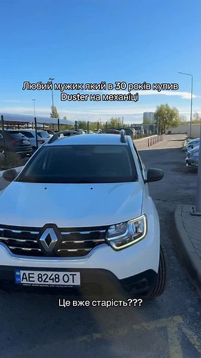 2.4K views · 18 reactions | Діди на механіці тут ? | АвтоСуми | Facebook