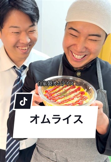 オムライスの作り方：手作りピクニックに最適