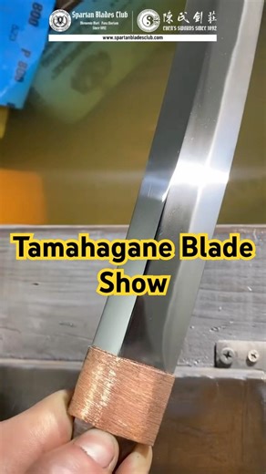 Tamahagane blade show—Amazing HADA and beautiful polished crafts. #swordsmanship #forgedinfire