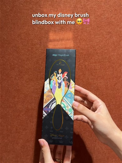 Get Your TTS Now: A New Era in Text-to-Speech