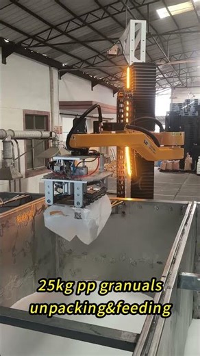 plastic granules #depalletizer #depalletizing #plastic #machine #manufacturing #industrial #factory