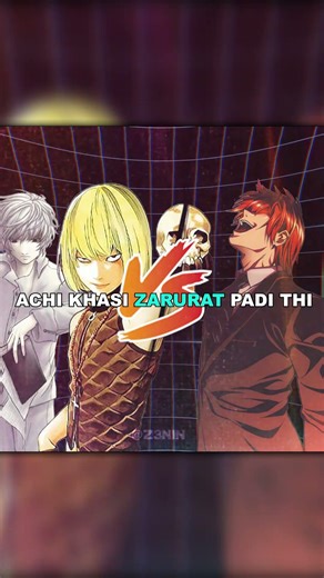 L vs Near: Who Is Actually Smarter #deathnote #anime
